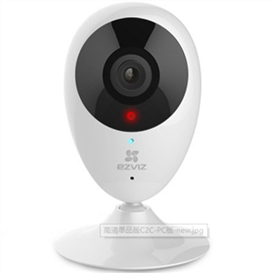 ?？滴炇痺ifi無線200萬高清網絡夜視家用攝像機